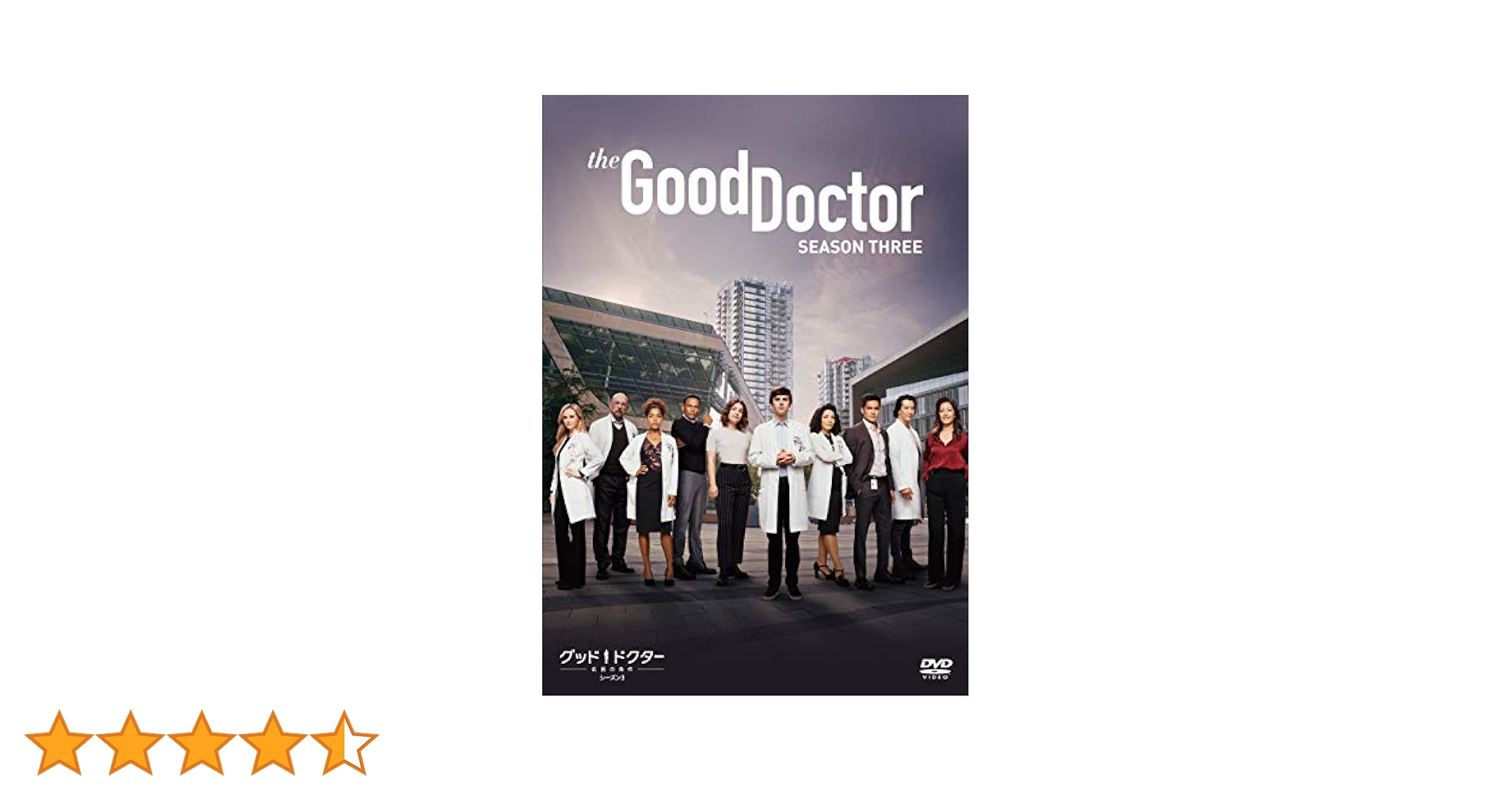 ドクター・クイン/大西部の女医物語 シーズン3 DVD-BOX (前編) Amazon.co.jp: 【廉価版】ドクター・クイン/大西部の女医物語